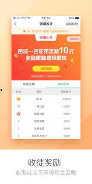 今日娱乐新爆料视频下载,视频下载背后的秘密大揭秘！  第2张