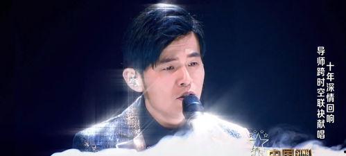 周杰伦爆料要发新歌吗视频,神秘视频曝光，粉丝翘首以盼  第1张