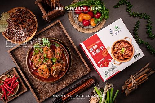 阿姨爆料面食视频大全图片  第1张